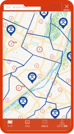 小・中学校区のエリア表示