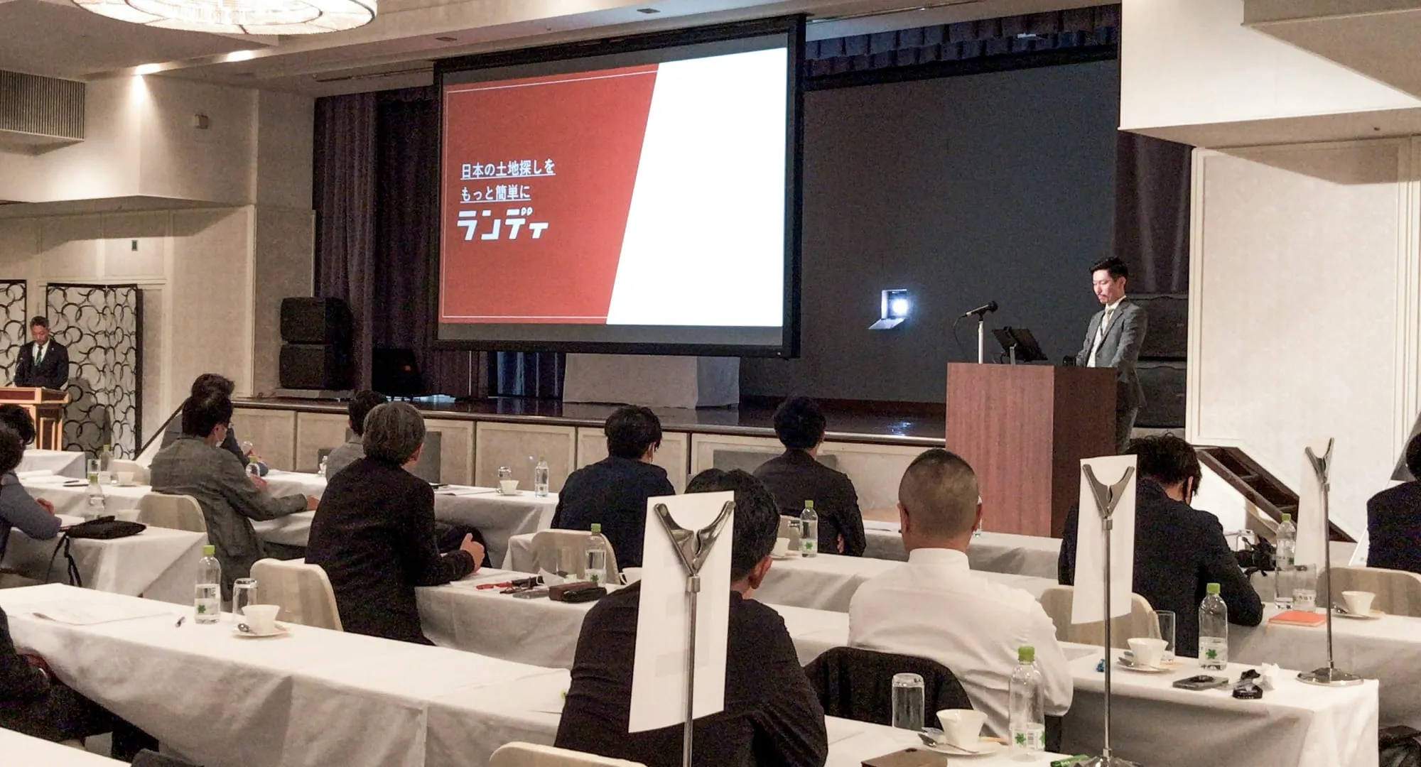 freedom-xのイメージ