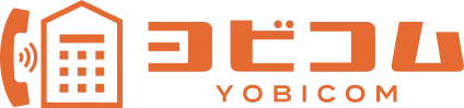 ヨビコム