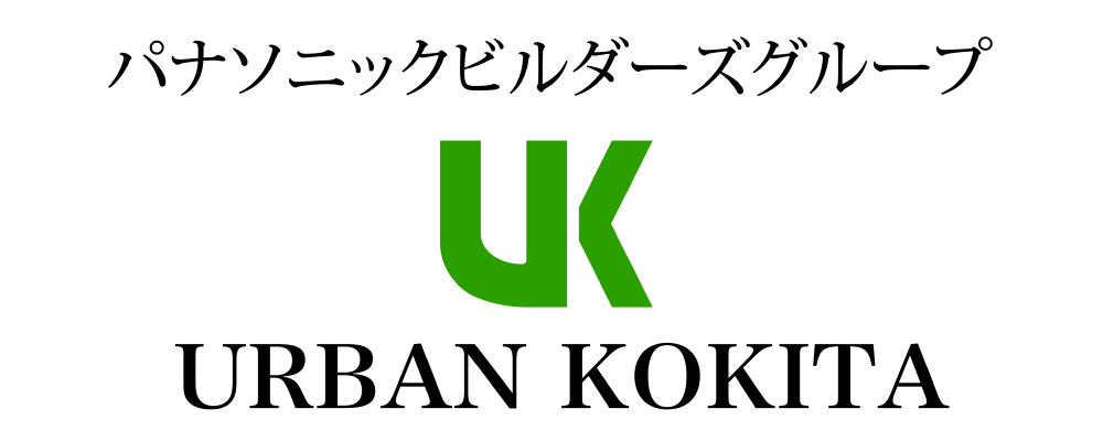 株式会社アーバンコキタ