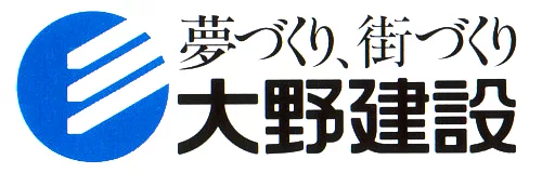 大野建設株式会社