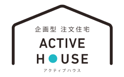 ネクストイノベーション株式会社｜アクティブハウス｜東京、神奈川、埼玉、愛知、岐阜、千葉