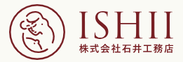 株式会社石井工務店
