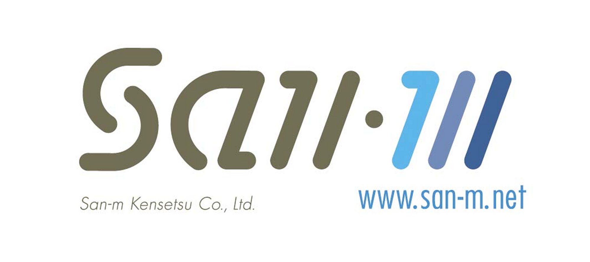 サンエム建設株式会社