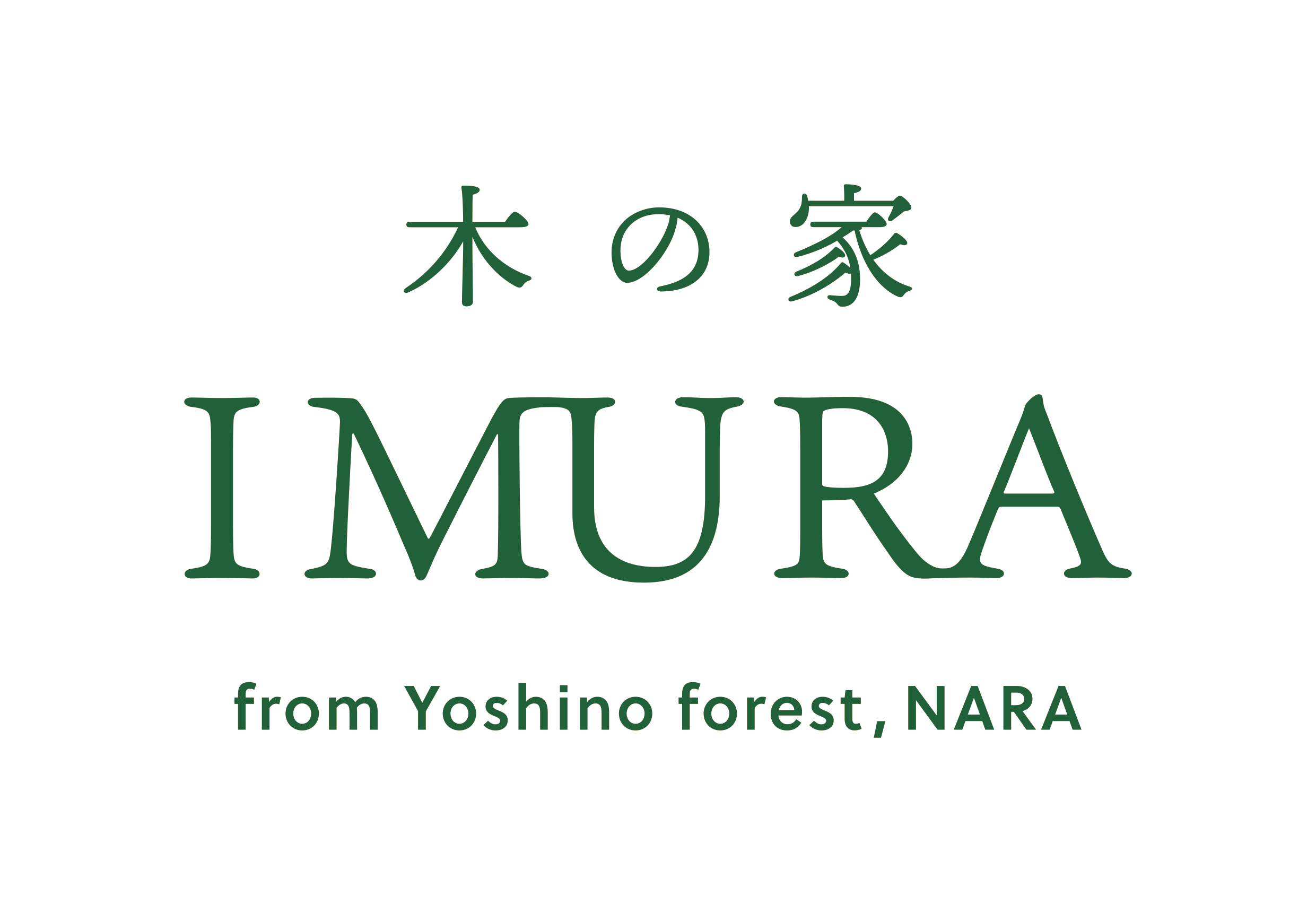 株式会社イムラ