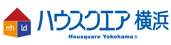 ハウスクエア横浜