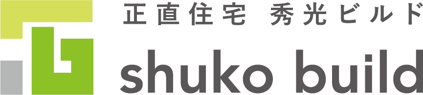 株式会社秀光ビルド