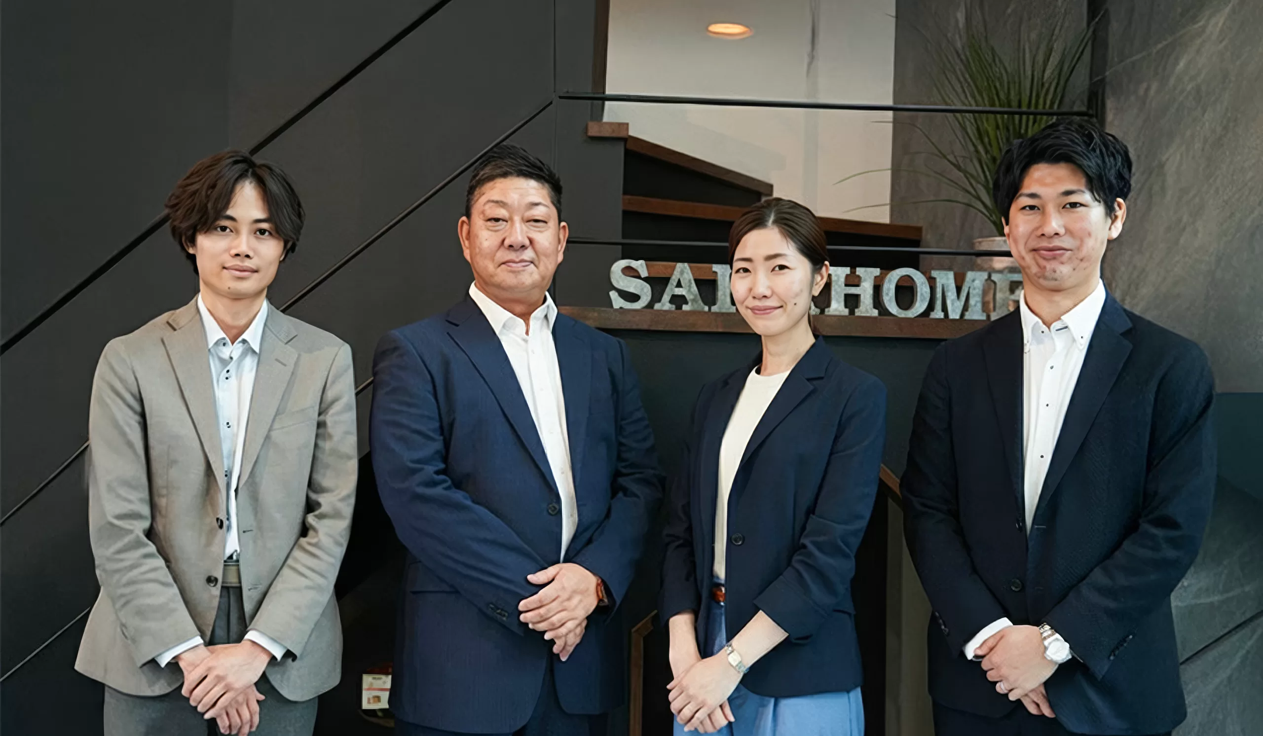 型化されたやり方ではなく、時代に合わせていいモノは取り入れていく！