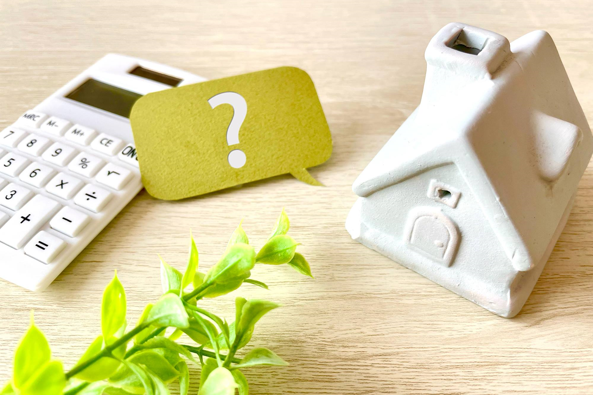 住宅ローンが払えない！シチュエーション別対処法のまとめ