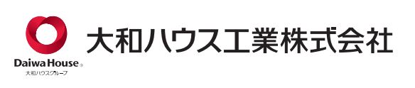 大和ハウス工業株式会社｜福岡