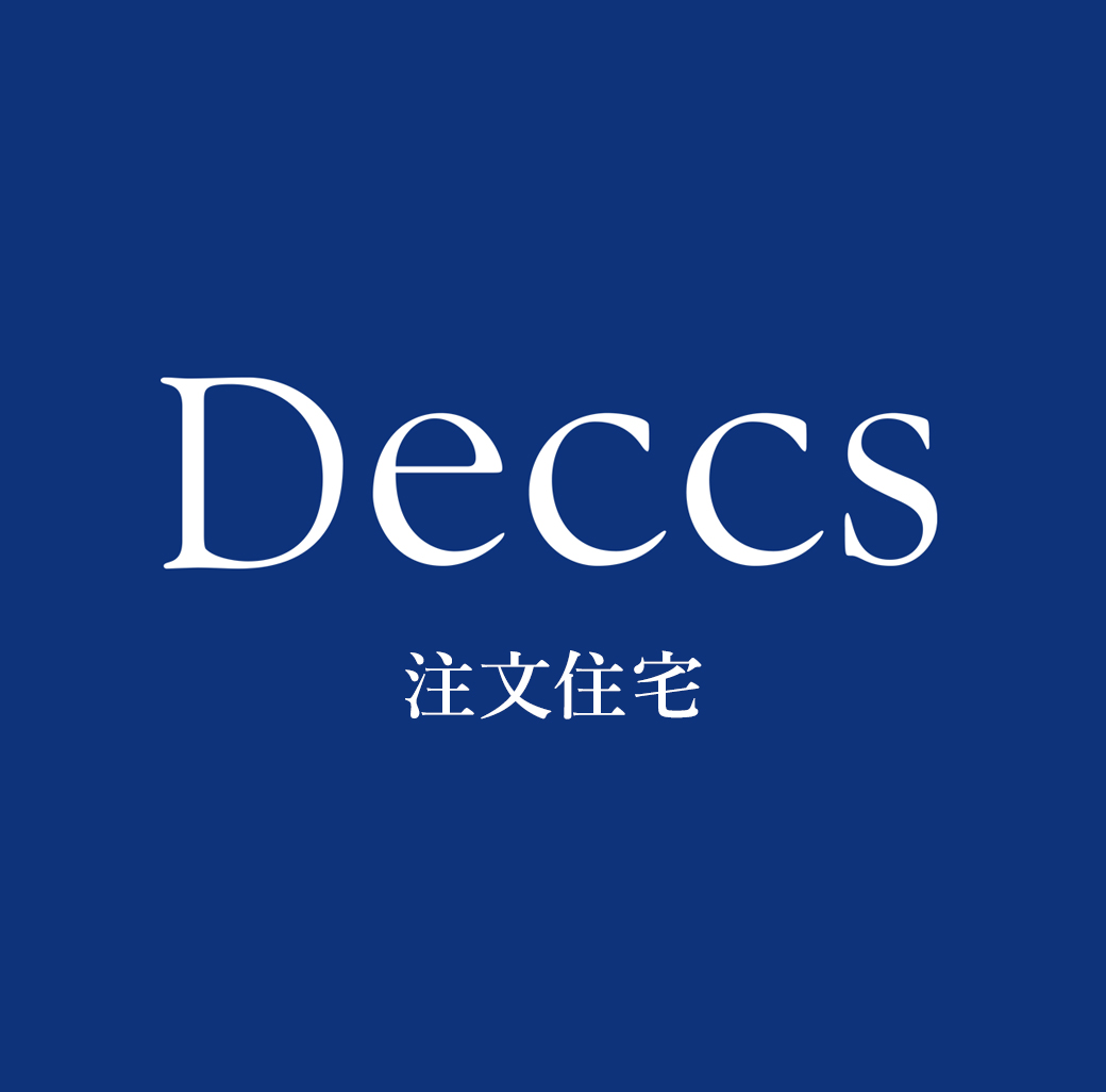 デックス株式会社