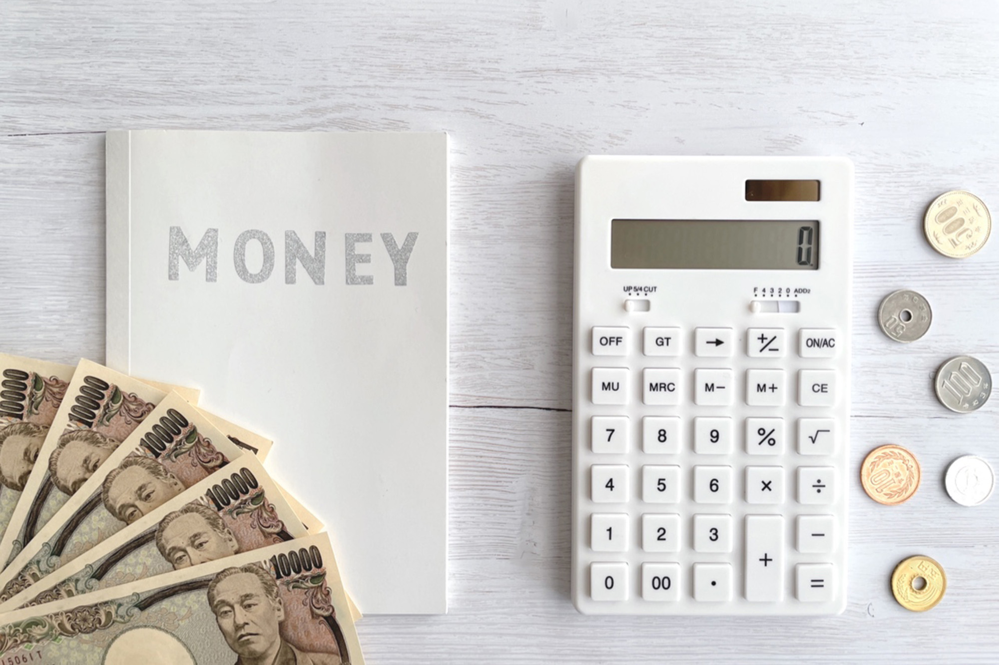 土地探しと資金計画！ローンと予算を考慮したスマートな選び方