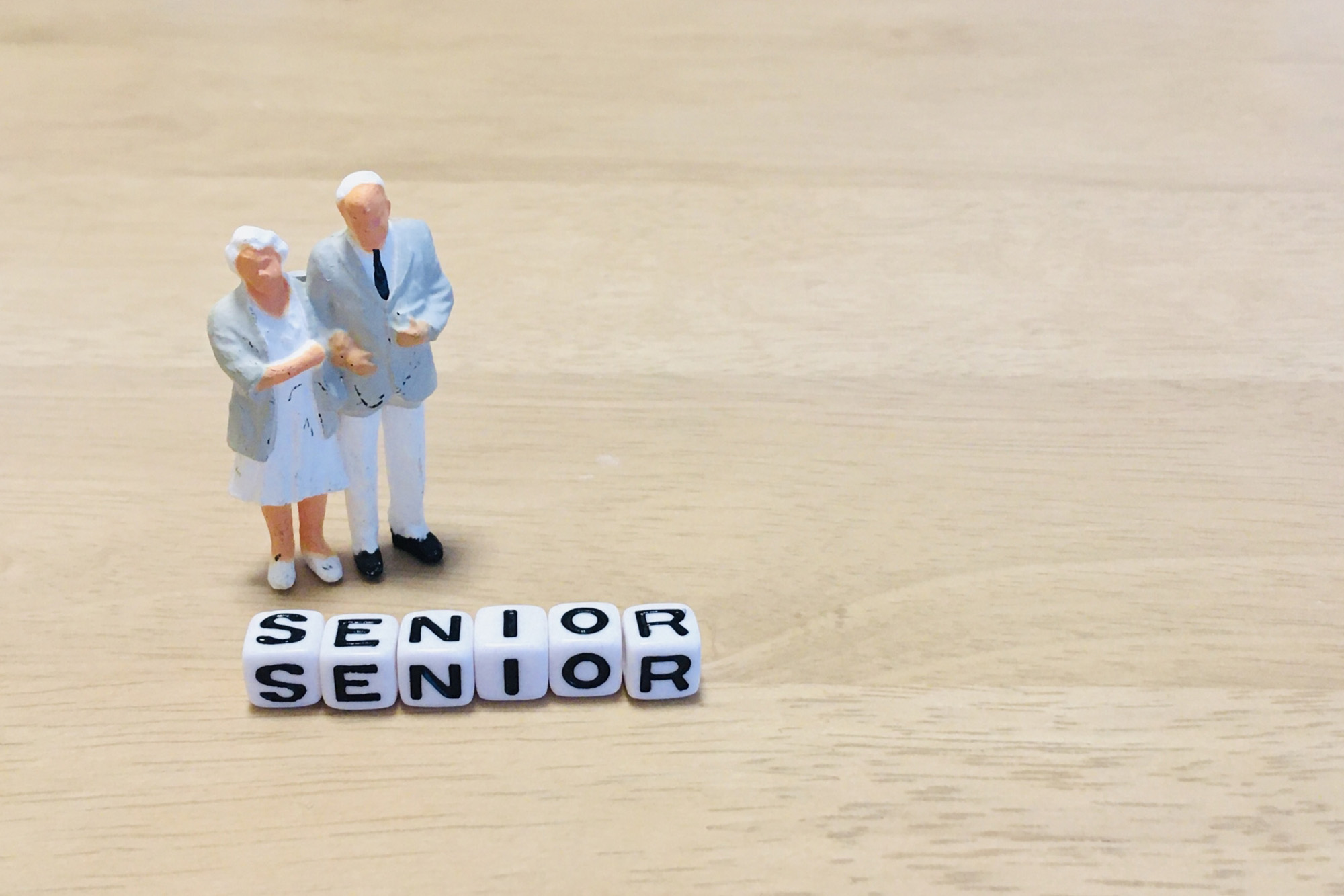 未来を見据えた土地選び！高齢化時代に備えるポイント