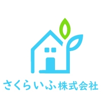 さくらいふ株式会社