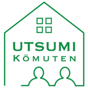 ウツミ工務店株式会社