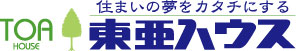 東亜ハウス株式会社