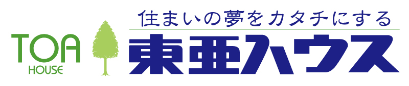 東亜ハウス株式会社
