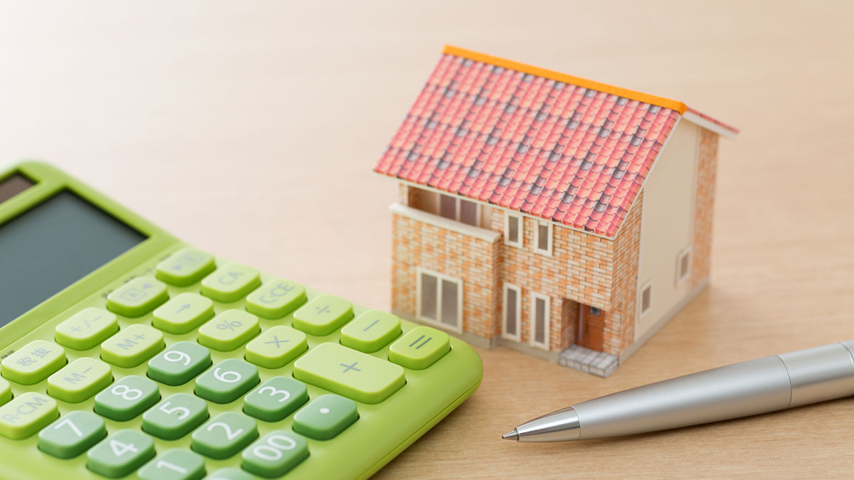 土地購入の際に知っておくべき不動産取得税の話