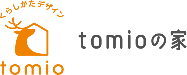 株式会社トミオ