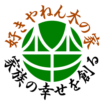 竹田工務店株式会社