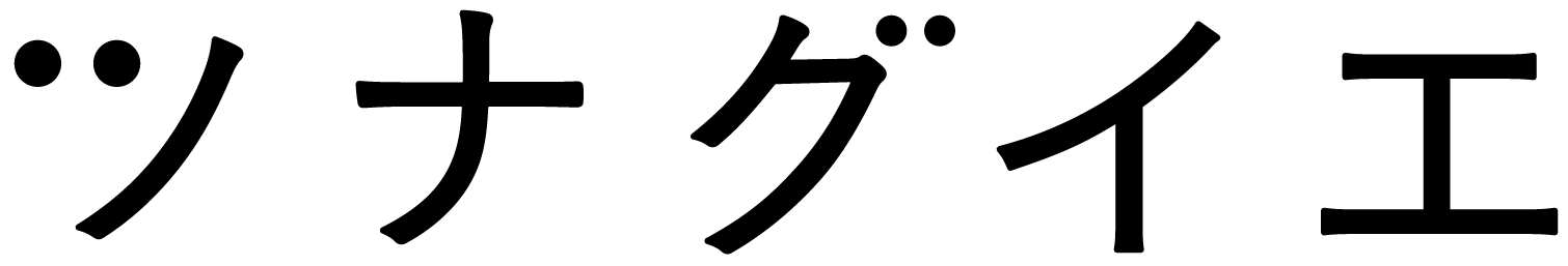 株式会社国友トータルサービス