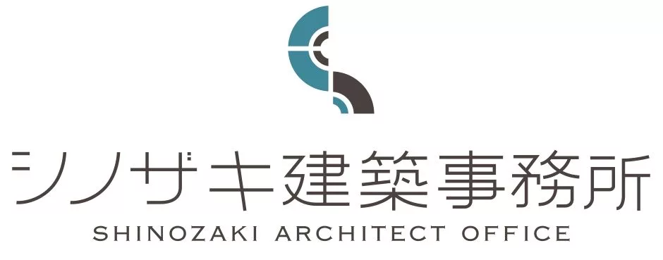 シノザキ建築事務所株式会社