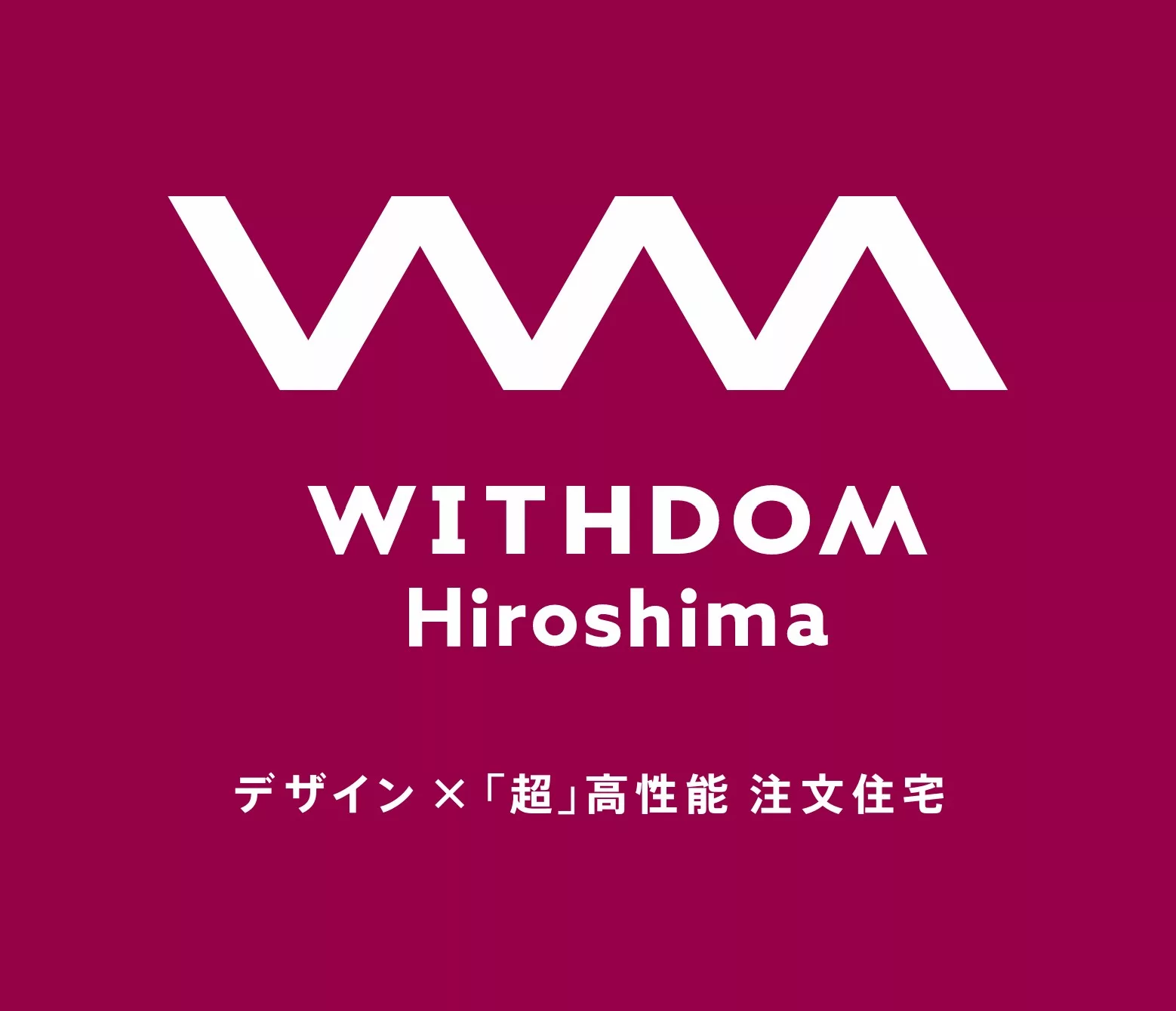 WITHDOM Hiroshima株式会社