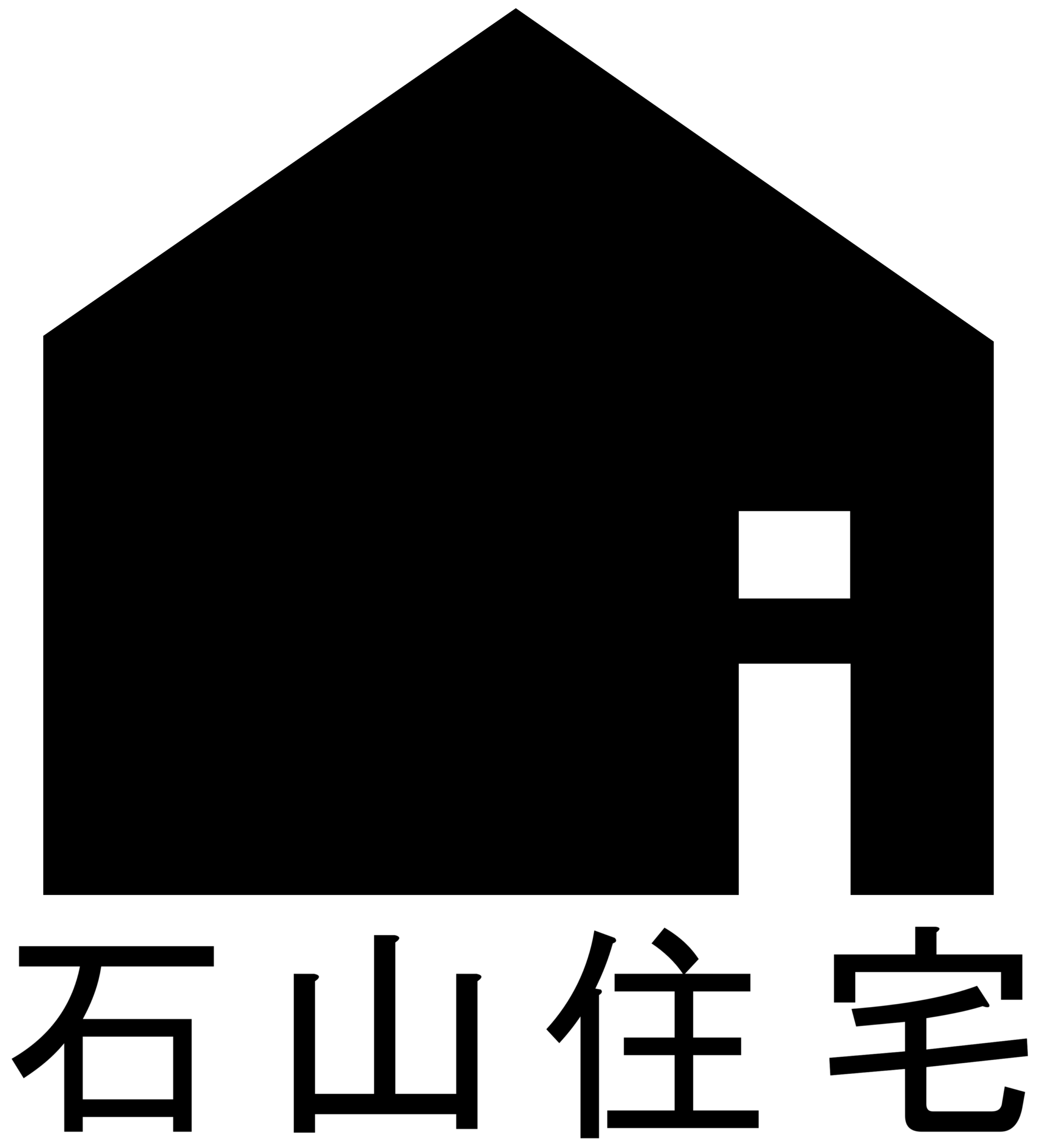 石山住宅株式会社